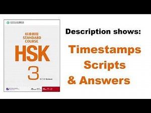 HSK 3 Workbook - Lesson 15