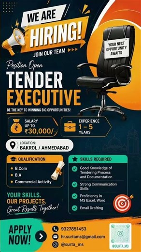 🚨 WE ARE HIRING | Purchase & Procurement Executive 🚨