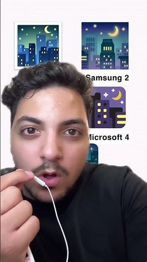 Stars at night emoji