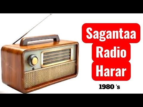 Sagantaa Radio Harar - Bara 1980 keessaa / Lovely Oromo program/