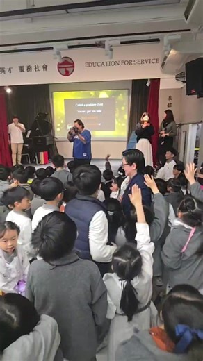 嶺南大學香港同學會小學luaaps-學校專頁 on Reels