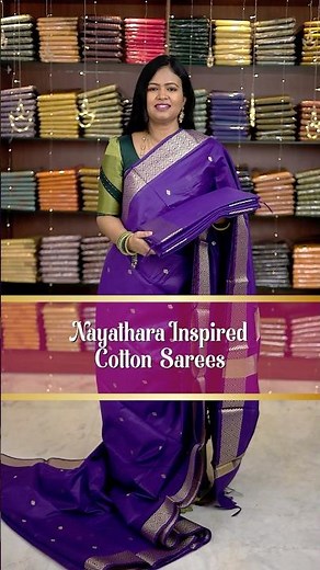 Nayanthara mam inspired cotton saree | Booking: 6374441254 | www.dsrsarees.com