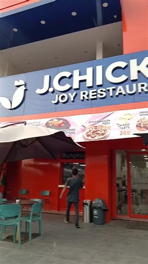 botak_cees (@botak_ceses)’s videos with DJ JANGAN LAGI LAGI KAMU CARI CARI - Jidanapria RMX