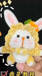 7.2K views · 136 reactions | របៀបបត់កត្តា diy Puppets | ពិភពអំបោះចាក់ | Facebook