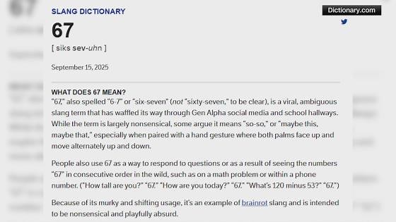 Dictionary.com reveals its word of the year for 2025