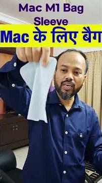 Mac M1 Pouch | Protective Laptop Bag Sleeve fits Upto 13.3 Mac M1 | 13 inch Laptop Carrying Case Bag