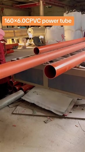 PVCtubing 02 (@pvctubing)’s videos with mouse - Jewel Owusu