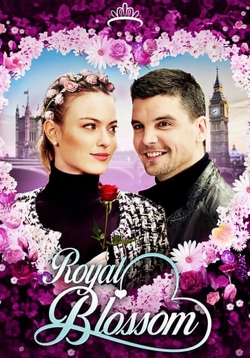 Royal Blossom (2021)