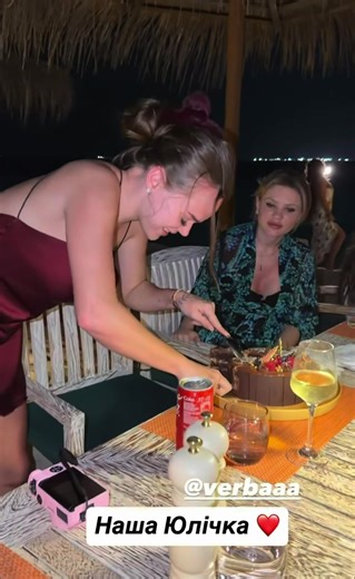 @Та сама верба🍑