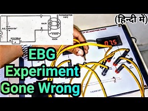 How To Find Energy Band Gap (EBG) | Engineering Physics