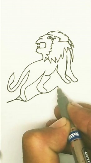 "One Line Drawing of Lion II Easy Lion Sketch Tutorial"