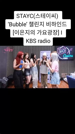 TikTok · Vers bottom