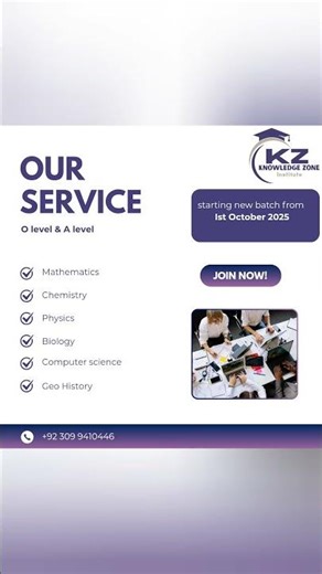 #chemistry #education #12thmathobjectiveforboardexam2025#maths #shorts