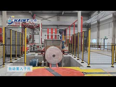 Chaint Corporation: Intelligent Roll handling system and Roll ASRS in Label converting plant