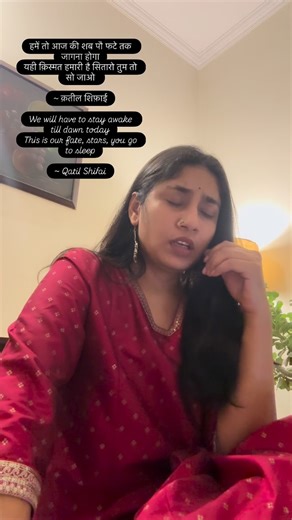 bas yun hi #jagjitsingh #qatilshifai | Akanksha Grover