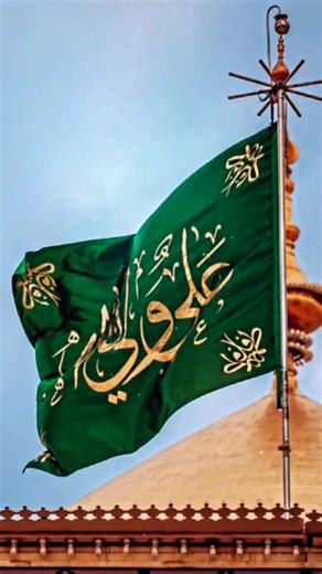 ‎🚩🍀 ماه رمضان مبارک🍀🚩‎ | ‎ولادت بر همگان مبارک🌹 #مولودی #سیب_سرخی #حسین_سیب_سرخی . . . @sibsorkhi.official @hoseineynifard @hamid.alimi @aabes_ir @khoda...‎ | Instagram