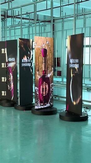 Double the exposure with our all-in-one double-sided LED display.