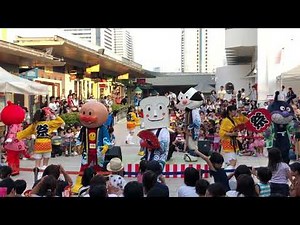 アンパンマンショー、アンパンマンと扇のきらめく夏祭り
