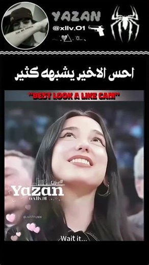 احس الاخير يشبهه كثير👨🏽‍🦲​🤙🏽​ #عالم_الفيك #اكسبلور #art #bts #دويتو #اكلتك #youtubeshorts #ترند