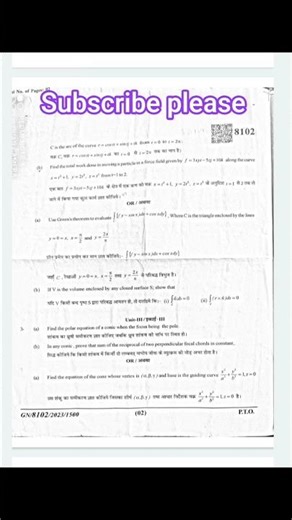 Bsc Bed 1year Math pyq