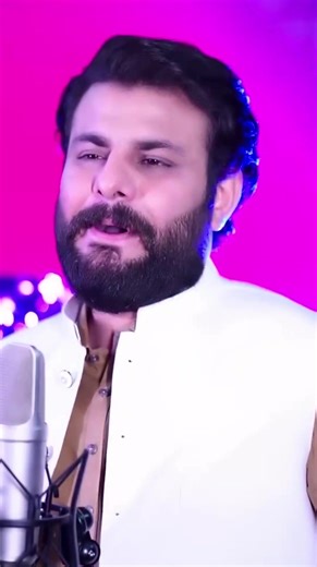 Understanding Pashto Tappy: Unfreeze Your Account