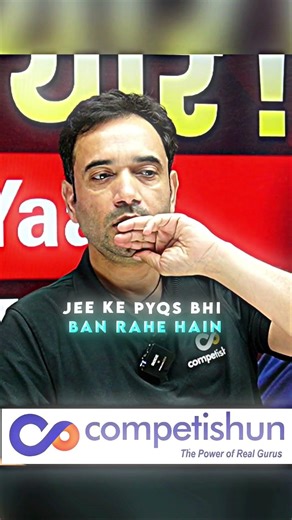 Why JEE Maths Questions Don't Get Solved Even After Watching Lectures?