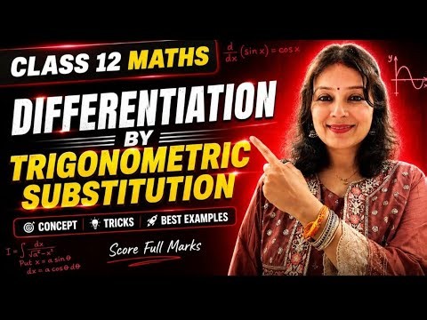 Class 12 Differentiation 🔥 | Continuity and Differentiability NCERT Ex 5.3