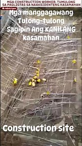 Construction Site | KA SAFETY