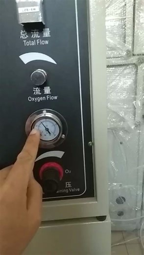 氧指数仪操作视频