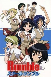 School Rumble (2004-2006) - TV Show
