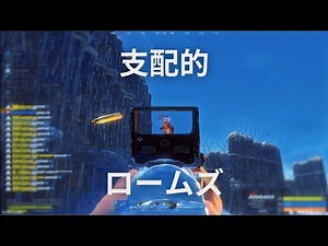 DOMINATING ATLAS 10x FT. SULFUR.S