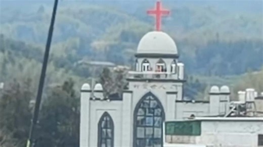 China's crackdown on underground churches intensifies with new arrests - BBC News