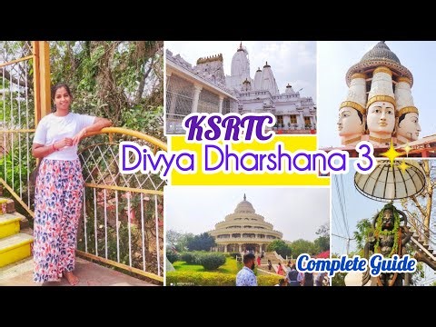 KSRTC Bangalore 1 Day Temple Trip @ ₹472 | 8 Temples Darshan | Divya Darshana Complete Guide
