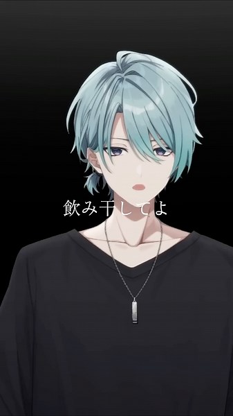 【歌ってみた】浴槽とネオンテトラ/REISAI official【渚トラウト/にじさんじ】
