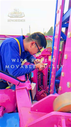 How to Maintain the Drop Tower