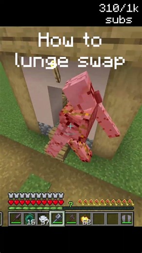 How to lunge swap with the Spear