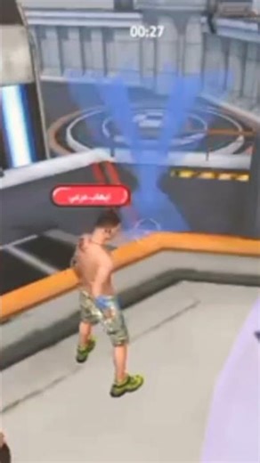 الشرط الجواهر 😭