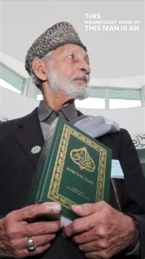 Story of Kuranu Tapu: Holy Quran with Te Reo Maori Translation