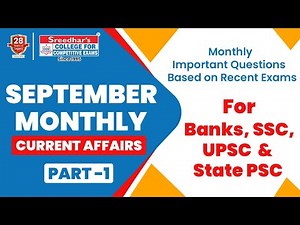 SEPTEMBER MONTH CURRENT AFFAIRS 2023 | Monthly Important Current Affairs in Telugu | PART 1