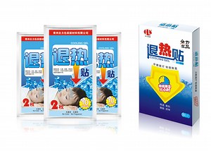[Hot Item] Packaging Materials for Drug Granules, Children's Cool Paste, Plaster, etc Factory Directly