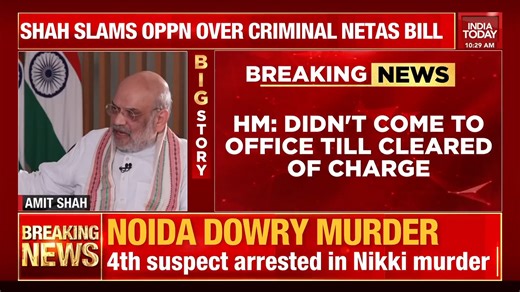 "As I received the summons from CBI, I resigned the very next day. I was arrested later. The case went on, and the judgment stated that this was a case of political vendetta, and I am completely innocent...," Union Home Minister Amit Shah said on the Opposition questioning his morality and his time in jail. #AmitShah | India Today