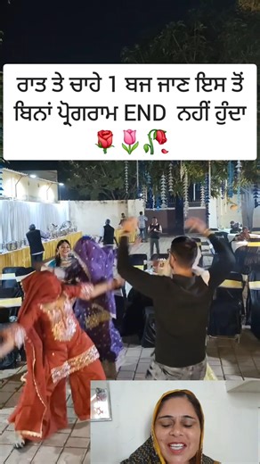 punjabi program end eve hunda #viralvideo #dance #punjabisong #trending #shorts