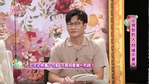 出道20幾年的沈世朋情定小16歲的妻子李新， 兩人閃婚的愛情故事宛如偶像劇般夢幻，老夫少妻的婚姻三不五時就閃瞎眾人😍😍 點我看👉https://youtu.be/yW6pQdMtZ0g 🌟尪半夜驚醒突道歉 下一個動作感動李美萱 👉https://youtu.be/KUCBQuEvEJ4 🌟與楊昇達共組愛窩 火辣人妻副業夯爆 👉https://youtu.be/oGSho7wT7bE 🌟十年黑暗大爆料！導演惡行讓邱沁宜都不忍 👉https://youtu.be/tMcKnd6Th3I | 單身行不行
