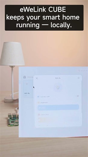 Internet Down? Your Smart Home Still Works.—— Powered by eWeLink CUBE.#LocalSmartHome #WorksOffline