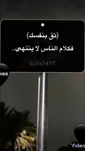 اجمل نغمه رنين هاتف📱🎧يبحث عنها الجميع موسيقى حزينه💔نغمات رنين2022 مقطع يبكي مع نغمه 💔😢