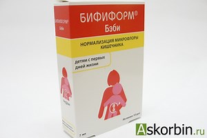 Бифиформ Бейби Инструкция