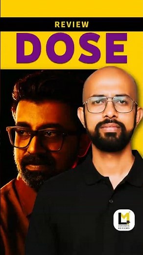 Dose Lensmen Review | Abhilash R Nair | Siju Wilson | Ashwin Kkumar | Drishya Raghunath