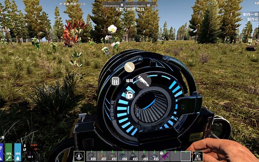 7 Days to Die 七日杀传送门模组