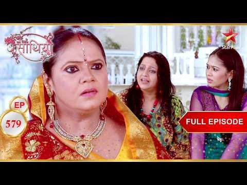Jigna Kokila से सवाल करती है! | Full Ep. 579 | Saath Nibhaana Saathiya