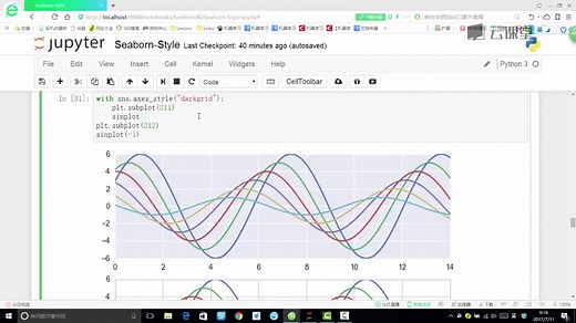 python数据分析与机器学习实战